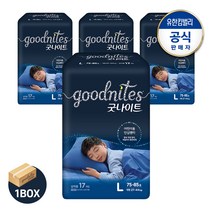 하기스 굿나이트 남아용 대형 17pX4팩, 1개