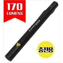 레드랜서 LED 충전 펜라이트 P4R Work 후레쉬 랜턴 170루멘