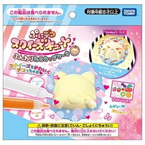 뿌니데코스퀴즈 큐트 말랑말랑 고양이 컵케이크, 1개, 상품명참조