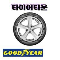 21년식 굿이어타이어 이글 F1 어시매트릭 275 45 21 SUV용 디스커버리 레인지로버 타이어, 1개