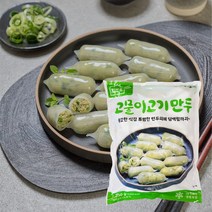 나래 깐브로 고물이고기만두 1.35kg 런칭세일, 1350g