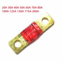 카오디오 블루투스5/10 PCS ANS 퓨즈 20A 30A 40A 50A 60A 70A 80A 100A 125A 150A 175A ANL 골드 도금 스, 10 150A_01 5 Pcs