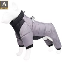 ANYOU 강아지패딩 강아지겨울옷 애견옷 따뜻한 아웃도어 반려동물 용품, 그레이