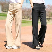 와이드 롱 슬랙스 여자 스판 통바지 다리가 길어보이는 슬랙스팬츠