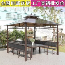 야외 조립식 정자 원두막 파라솔 건설 현장 쉼터, 2.6x2.6m -4기둥+좌판 3개 + 테이블