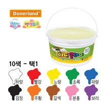 도너랜드 20000 허니클레이 500g 벌크 클레이점토, 보라