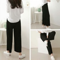 [리더스] 가을코디 베이직 4컬러 고급스러운 주름 통바지