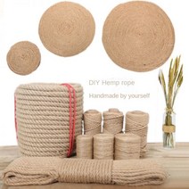 마닐라로프 줄다리기줄 로프 마닐라삼 가이드로프diy 손으로 짠 수공예 재료 복고풍 조명, 2mm-5m
