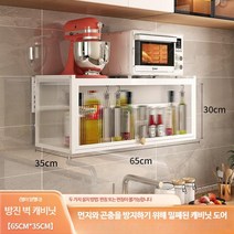모던 화장품 정리함 멀티 보관함 화장대 수납함 집들이선물, E