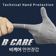 비케어 내피 [뜯김장갑 협착방지장갑] 10켤레, 1개
