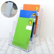 팜플렛꽂이 A4사이즈 전단지거치대 매장홍보물대 3단
