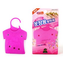 국산 옷방 새옷장 붙박이장 냄새제거 서랍장 로즈마리 장농 방향제 탈취제 장롱 관리 옷장 옷걸이 향기 미니 사물함 드레스룸 아기 걸이형