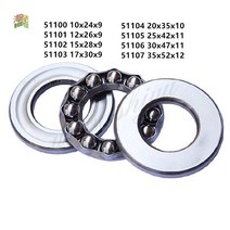 볼베어링 베어링풀러 베어링 2-4pcsplane 스러스트 51100 51101 51102 51103 51104 51105 51106 51107 222, 51106 30x47x11mm, 4개