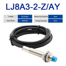 근접센서 LJ8A3-2-Z-BX/AX 근접 스위치 BY/AY/EX/DX/DZ/EZ PNP/NPN NO NC M8 2mm 감지 거리 유도 형 센서, [04] LJ8A3-2-Z-AY