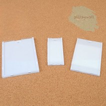 올몰 부착용 꽂이판 소형 게시판설치 병원안내판 교실게시판, 29x75mm
