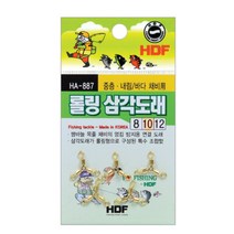 해동 HA-887 롤링 삼각도래 민물 중층 내림낚시채비, 10호