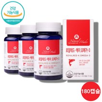 오메가3리 멸치 크릴오일 60대 50대 여성 오메가 3 스리 쓰리 오네가 영양제 비타민e 연질캡슐 함유, 오메가-3 60캡슐 x 3통