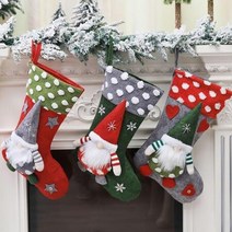 크리스마스 보따리 산타 주머니 포장 선물 부직포 트리 홈파티 장식 자루 인형 가방 양말, 그레이