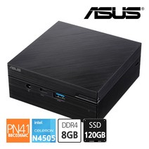 에이수스 ASUS 미니PC PN41-BBC036MC N4505 RAM8GB / SSD120GB 인텔 셀러론 컴퓨터 COM Port, 단품