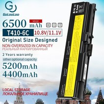 노트북 배터리 11 1v 6셀 t410 lenovo thinkpad 가장자리 l410 t420 t520 l420 t510 e40 50 l512 l412 l421 l510, 4400mAh