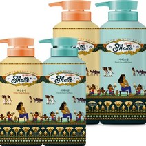 샤워 목욕 바디 클렌져 바디워시 샤워때비누, 쿠팡상점 사해소금500ml, 쿠팡상점 본상품선택