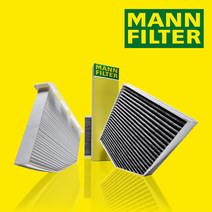 만 MANN 폭스바겐 파사트 GT 8세대 3G2 3G5 에어컨필터 활성탄 17년이후 CUK26009, 1개