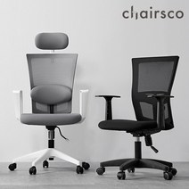 No.1 cumulative sales computer/desk/student/office chair, 가성비 세트_메탈그레이