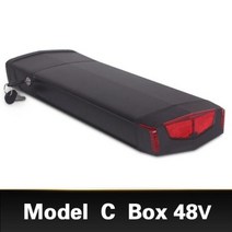 Ebike 배터리 케이스 36V 48V 전기 자전거 배터리 상자 ebike 전자 자전거 배터리 상자 SSE078, Model C Box 48V