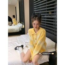 노란색 퀄팅 카라 스웨터 긴팔 파스텔톤 니트 가디건