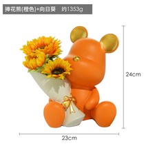 집들이선물 인테리어소품 플레이트 곰 입구 트레이 키 보관 작은 장식품 거실 베란다 TV, 부케베어(오렌지) + 해바라기