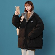 리버시블 양면 양털 핑크패딩 재킷 여성 점퍼 2컬러
