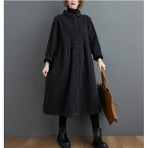 겨울 빅사이즈 코듀로이 둥근카라 골덴 롱 원피스