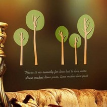 아트박스/디자인베이 우드스티커-행복한나무 (반제품) 입체우드 포인트, 반제품(우드)+라이트올리브(잎)+라이트그레이(글자)