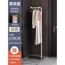 ㄱ자 다기능행거 튼튼한 헹거 북유럽 침실 간이 가정용 선반 가벼운 럭셔리 실내 막대형 옷걸이