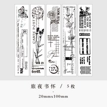 스탬프 다꾸 도장 앤틱 레트로 그림 도장 우드 유럽식, C