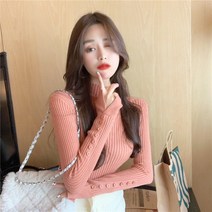 루나 10대 20대 여성 아이유니트 브이넥 꽈배기 연예인 신민아 이하늬 니트