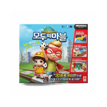 모두의마블 메가디럭스