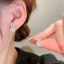 다이뽀 실버 925 큐빅 스위트 래빗 귀걸이 세트