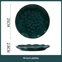 북유럽풍접시 높은 패션 그린 북유럽 세라믹 접시 식기 세트 도자기 수프 그릇 현대 스타일 도매, 15 10Inch Green plate