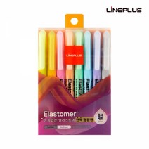 세트 8색 형광펜 엘라스토머 탄력 볼펜 프리미엄 문구 펜 학용품 형광펜, 단품