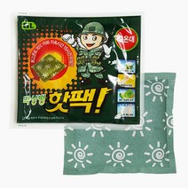 박상병 핫팩 군용 주머니 손난로 140g 겨울용 15시간 지속 23년 7월이후 생산, 20매