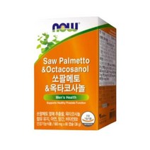 나우푸드 쏘팔메토 옥타코사놀 600mg x 60캡슐 x 1개 (1박스 2개월분), 상세페이지 참조, 상세페이지 참조