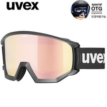 10% →우벡스 스키 보드고글 2223 Athletic CV_black mat_mirror rose