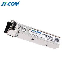 1Gb 광학적 인 SFP 단위 기가비트 850nm 550m DDM 다중 상태 이중 LC 소형 Gbic 1.25G 섬유 송수신기 호환성 스위치 Mikrotik Cisco, [01] 1pcs