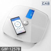 카스(CAS) 블루투스 디지털 체지방 체중계 (스마트폰연동), GBF-1257B/단일상품, 화이트(White)