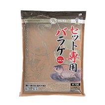 최저가로 저렴한 일본떡밥 중 판매순위 상위 제품의 가성비 추천