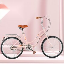 22인치 자전거 24인치 자전거 출퇴근용 일반자전거, 02.22인치 핑크