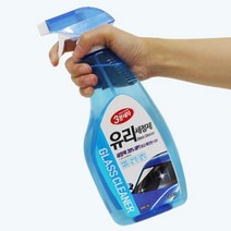 차유리세정제 유리물때제거 650ml