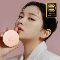 지베르니 밀착 매트핏 쿠션 본품+리필, 23호 미디움베이지