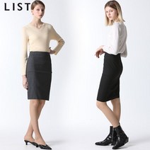 리스트 엣지 베이직 포멀 스커트